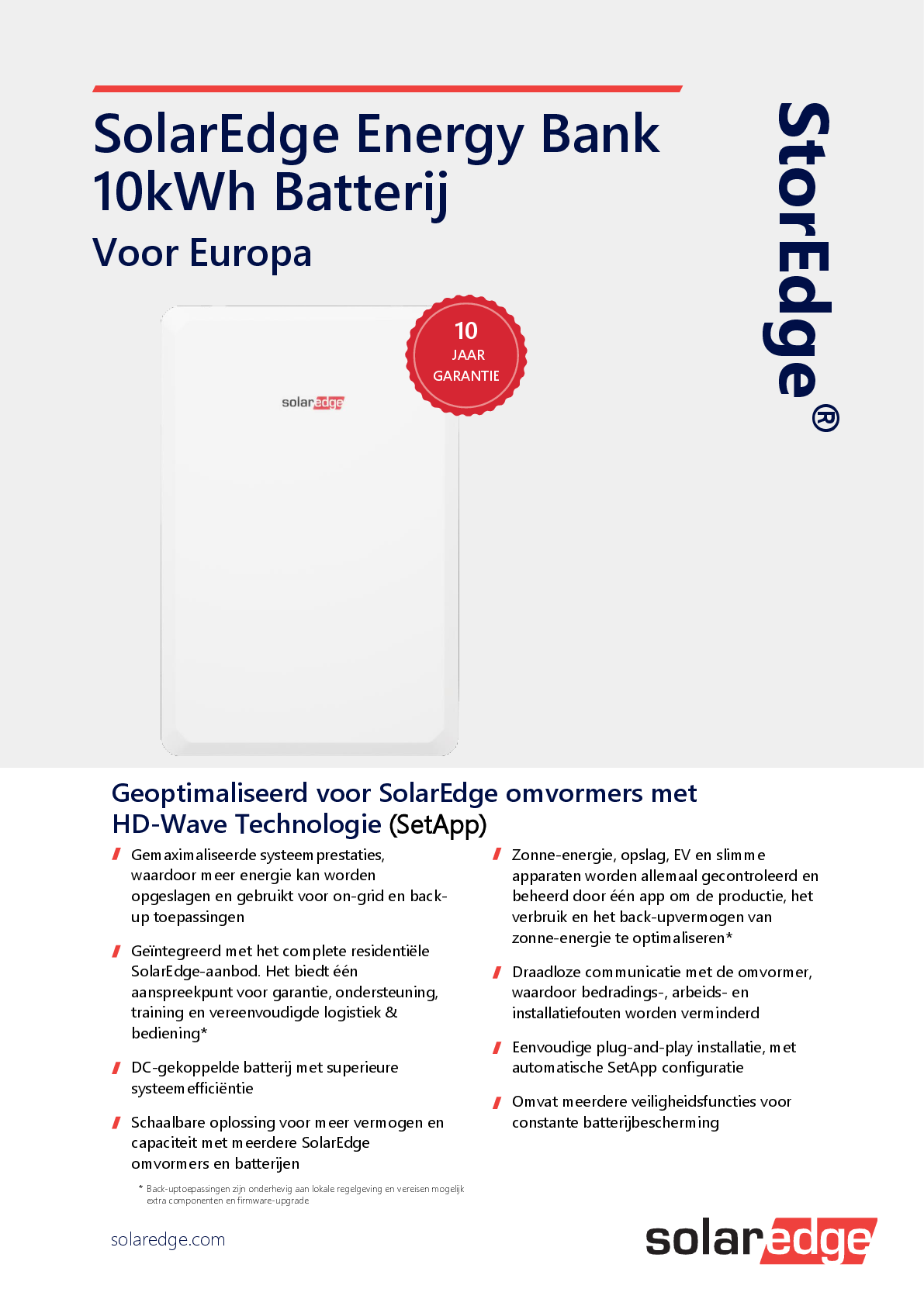 SolarEdge Energy Bank 10kWh Batterie