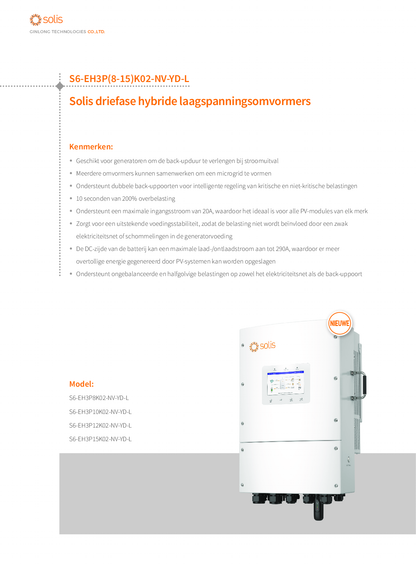 Solis S6 10kW 3 Phasen Niedervolt Hybrid Wechselrichter EH3P