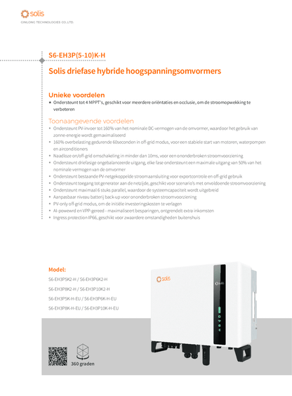 Solis S6 6kW 3ph Hybrid Wechselrichter HV 700VDC