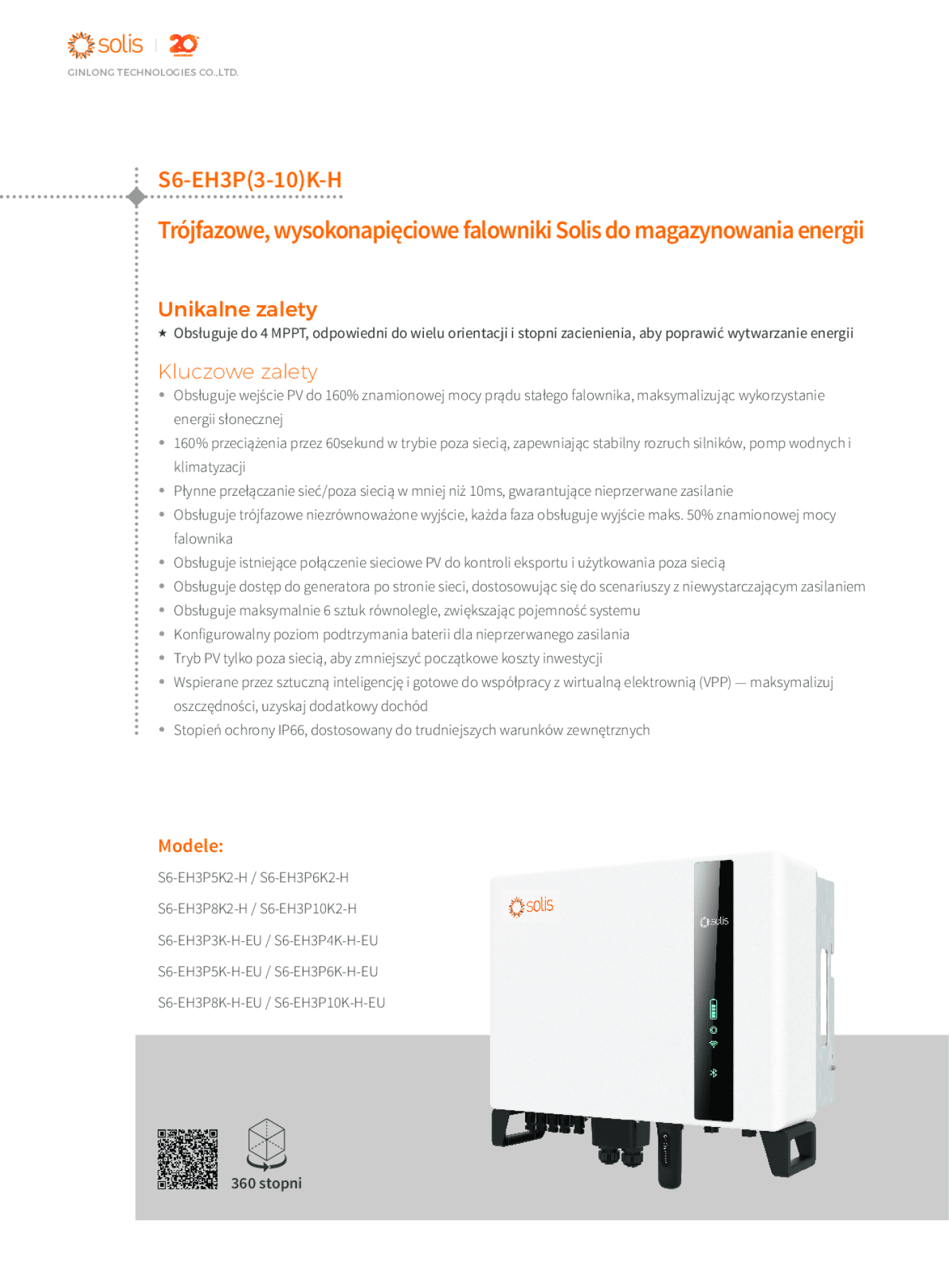 Solis S6 6kW 3ph Hybrid Wechselrichter HV 700VDC